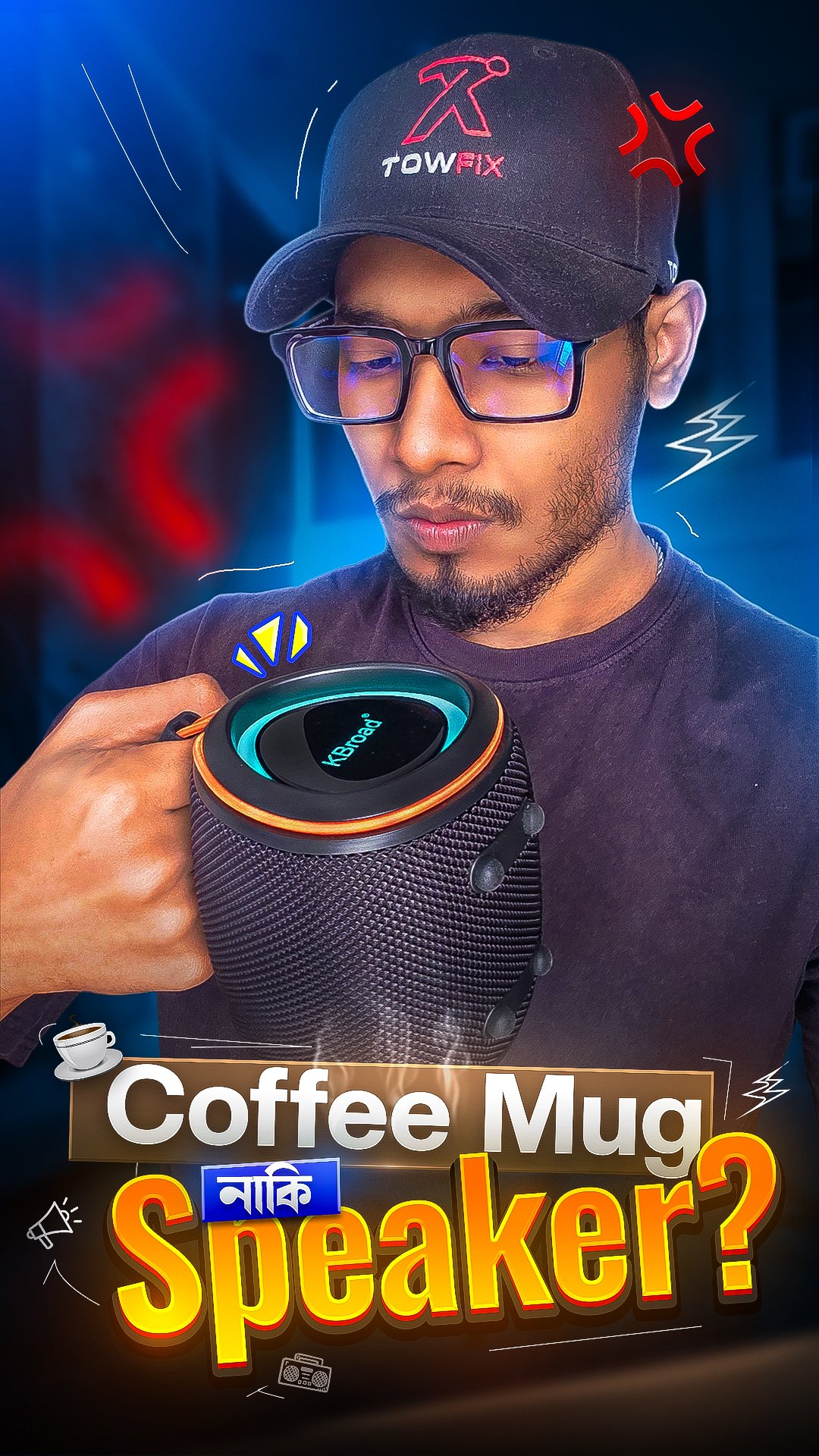 KBoard kts-2408 Compact PowerSound Wireless Speaker - Image 4